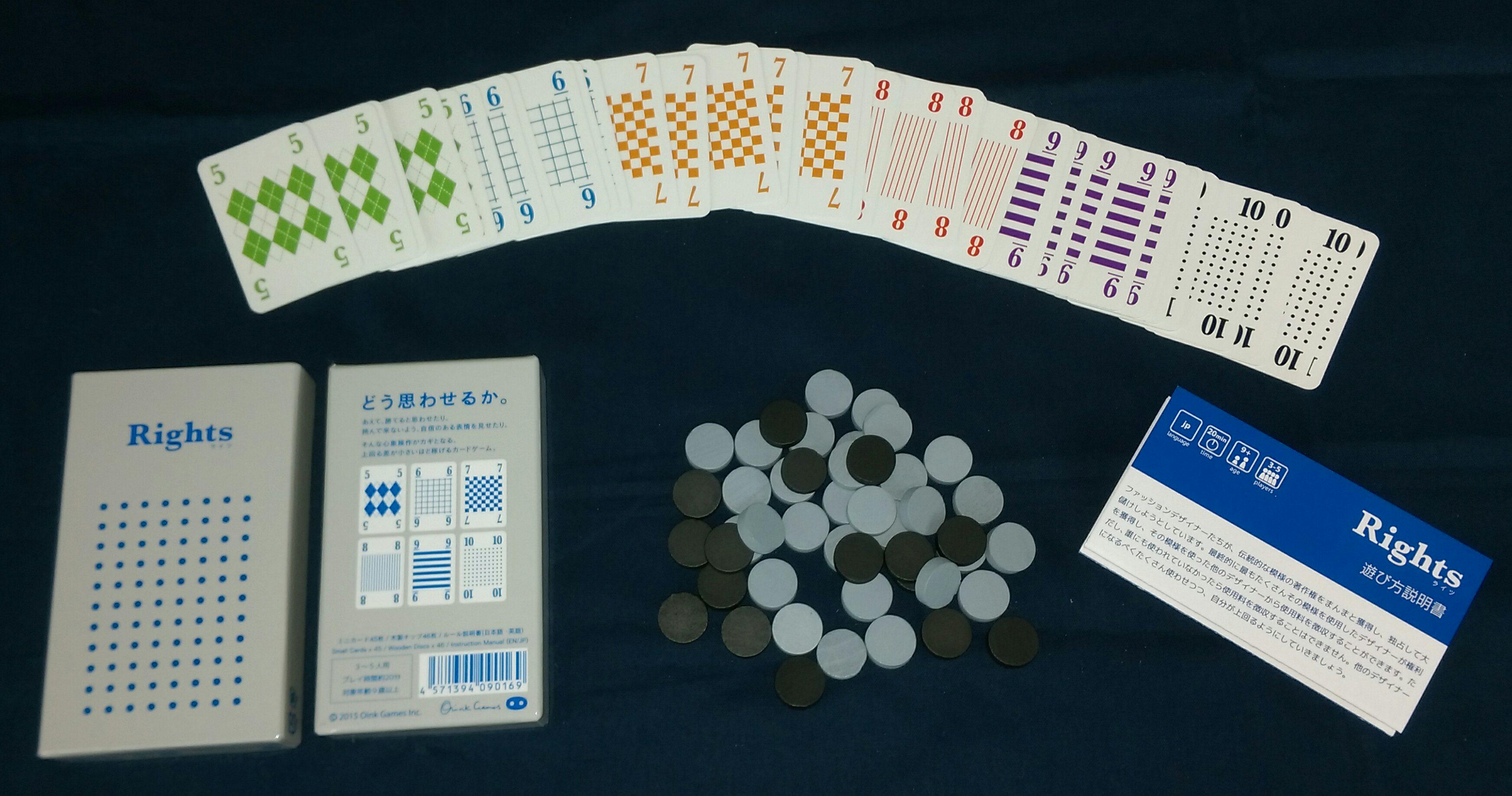 イエローサブマリン秋葉原rpgショップ 製品情報 オインクゲームズ様より推理ゲーム 藪の中 が再入荷いたしました 英語ルール も同梱です その他 ダンジョン オブ マンダム エセ芸術家ニューヨークへ行く 海底探検 ライツ トロル も