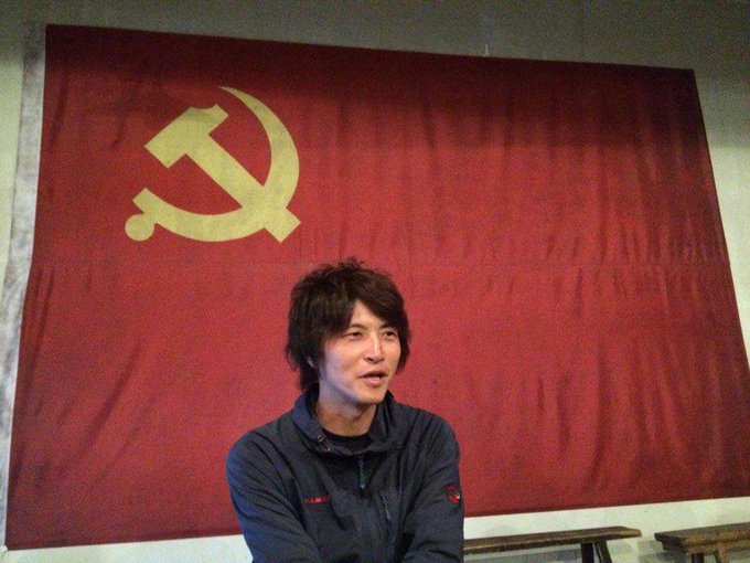 堀井美香の旦那はイケメン 二人の年収の差はどのくらい その知りたい教えます