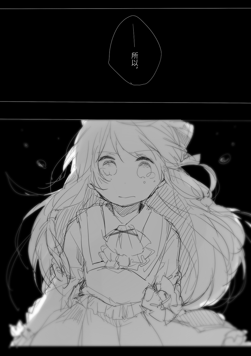 【オリジナル】 