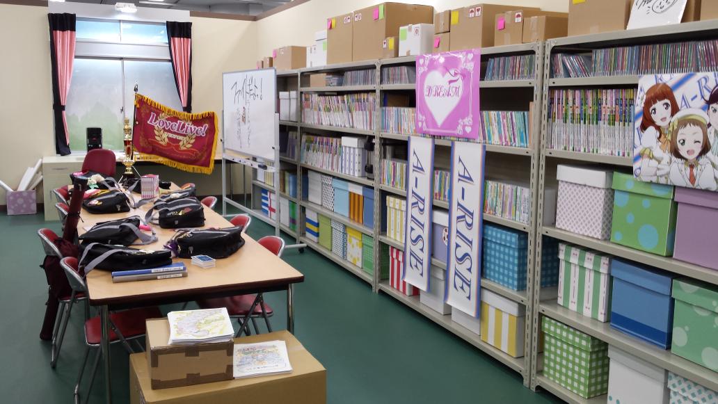 Gekka R 転職活動中 على تويتر 音ノ木坂学院 アイドル研究部の部室なう 再 ラブライブ感謝祭 Http T Co P8q0omtokp Gekka R 転職活動中 على تويتر 音ノ木坂学院 アイドル研究部の部室なう 再 ラブライブ感謝祭 Http T Co P8q0omtokp