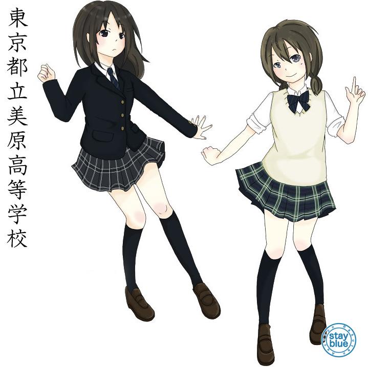 Images Of 東京都立美原高等学校 Japaneseclass Jp