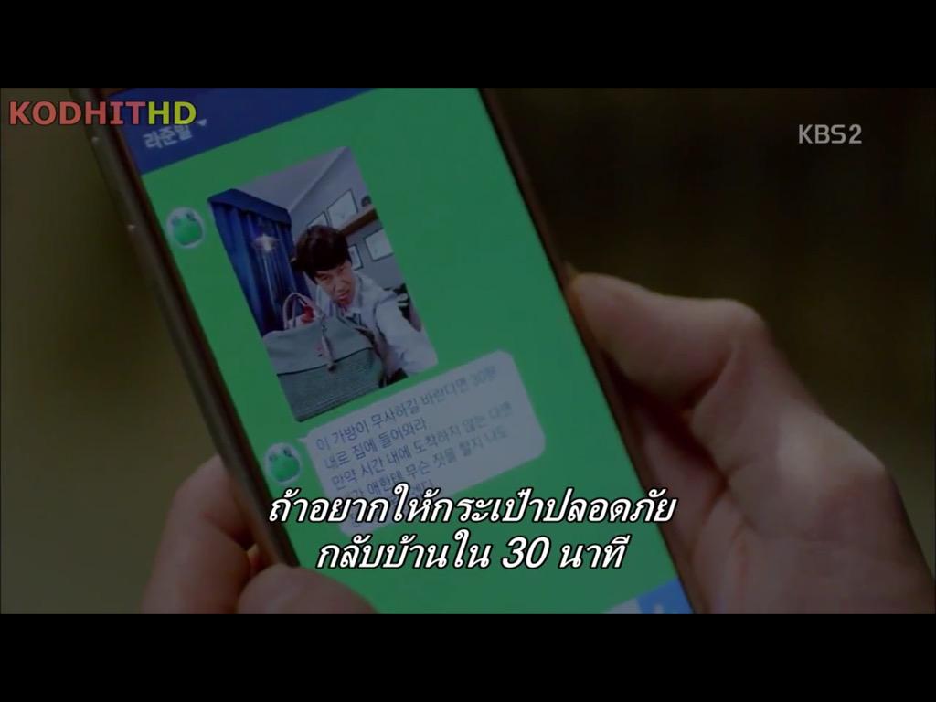 Prisongapple tweet picture