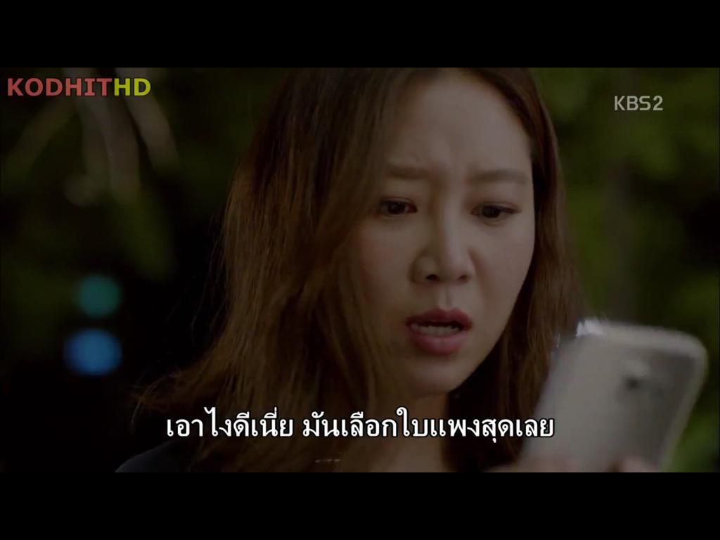 Prisongapple tweet picture