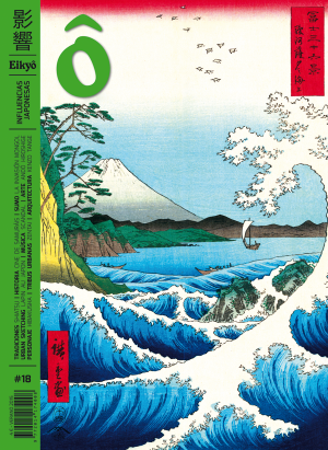 Revista Eikyô #18 – Verano’15 klou.tt/nkpf3o11f8ky Todo sobre #Japon. Imprescindible.
Vía <a href="/revista_eikyo/">Revista japonesa Eikyō 🇯🇵</a>