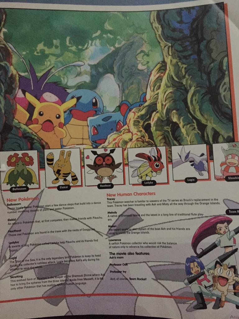 zombiemiki's tweet image. Pokemon movie feature from 2000