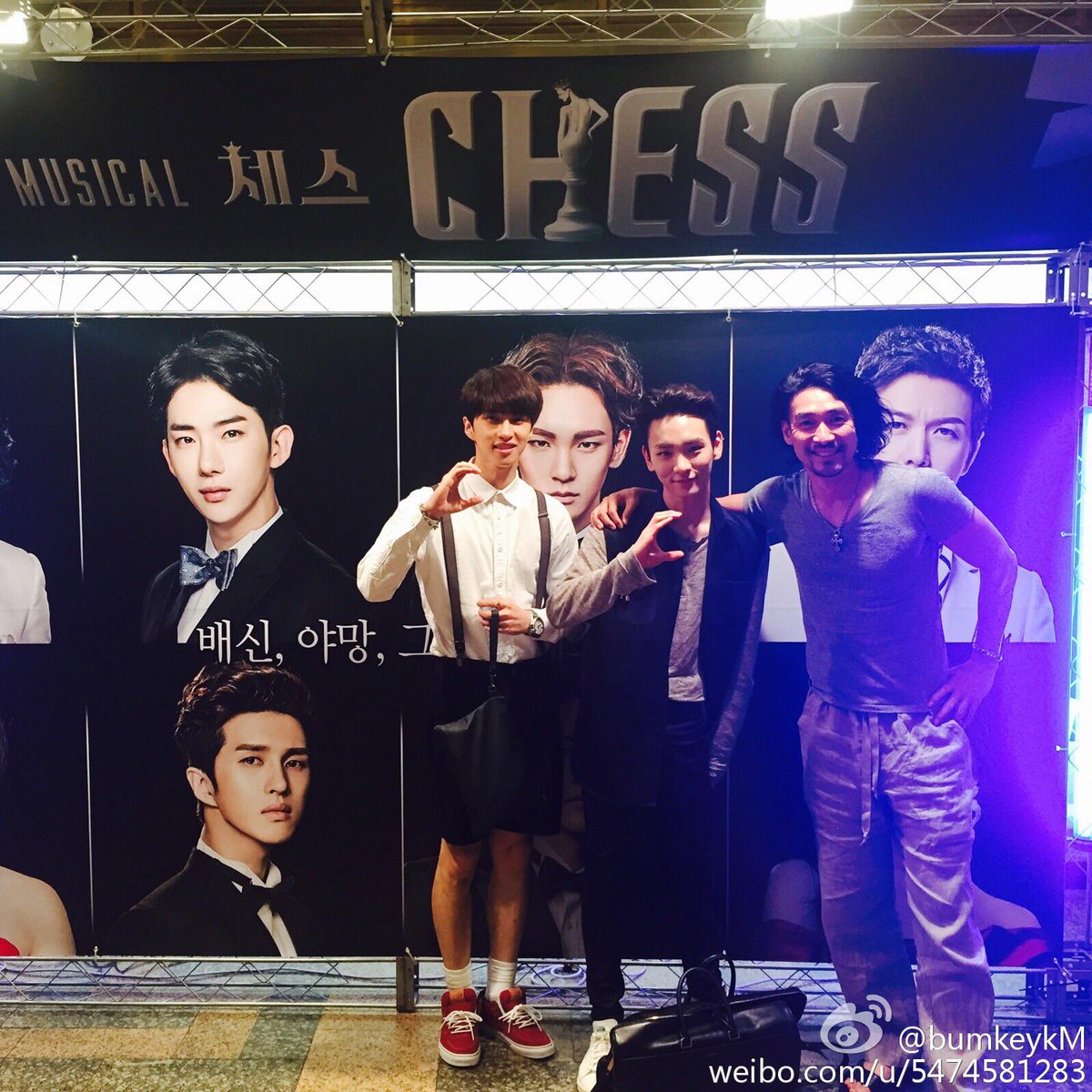 freaKEYs_0923's tweet image. [WEIBUM] 150619- BumkeyM: #musicalchess#