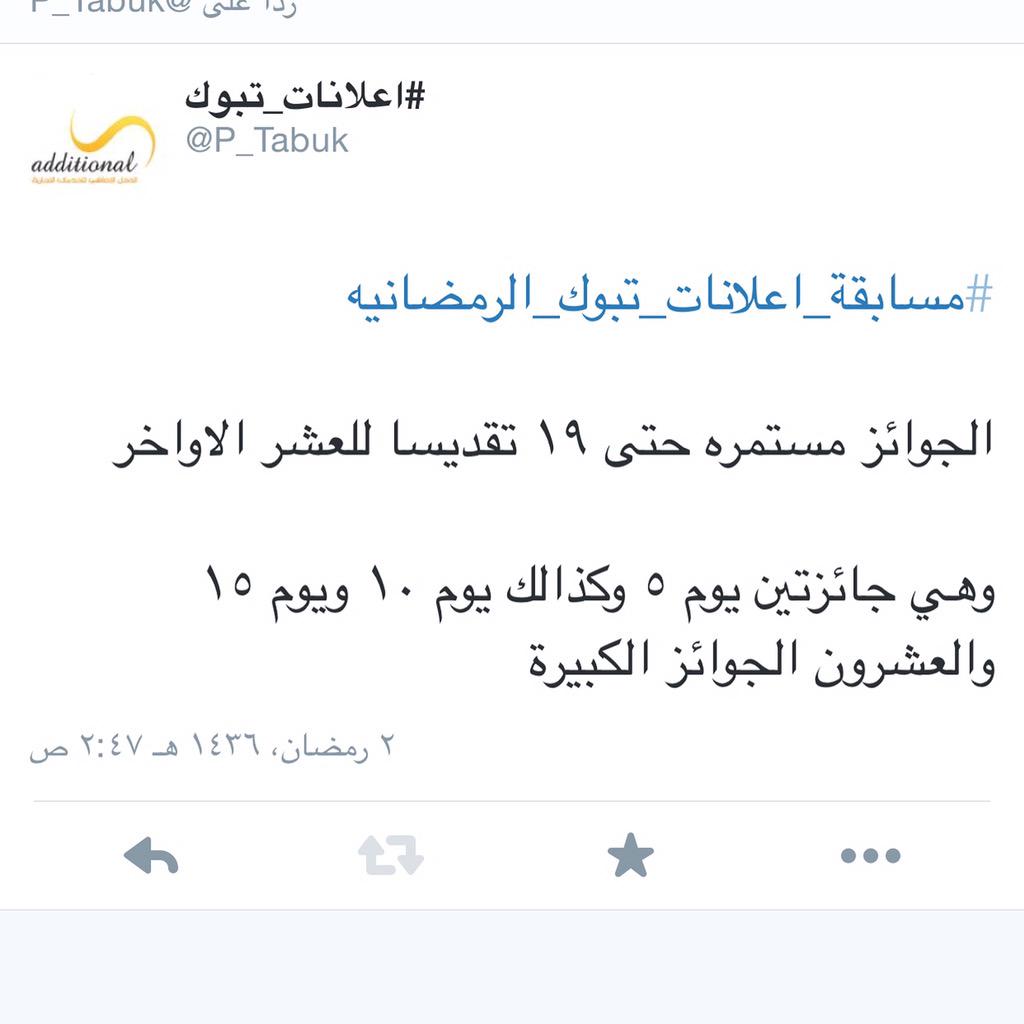 7atem_MIX tweet picture
