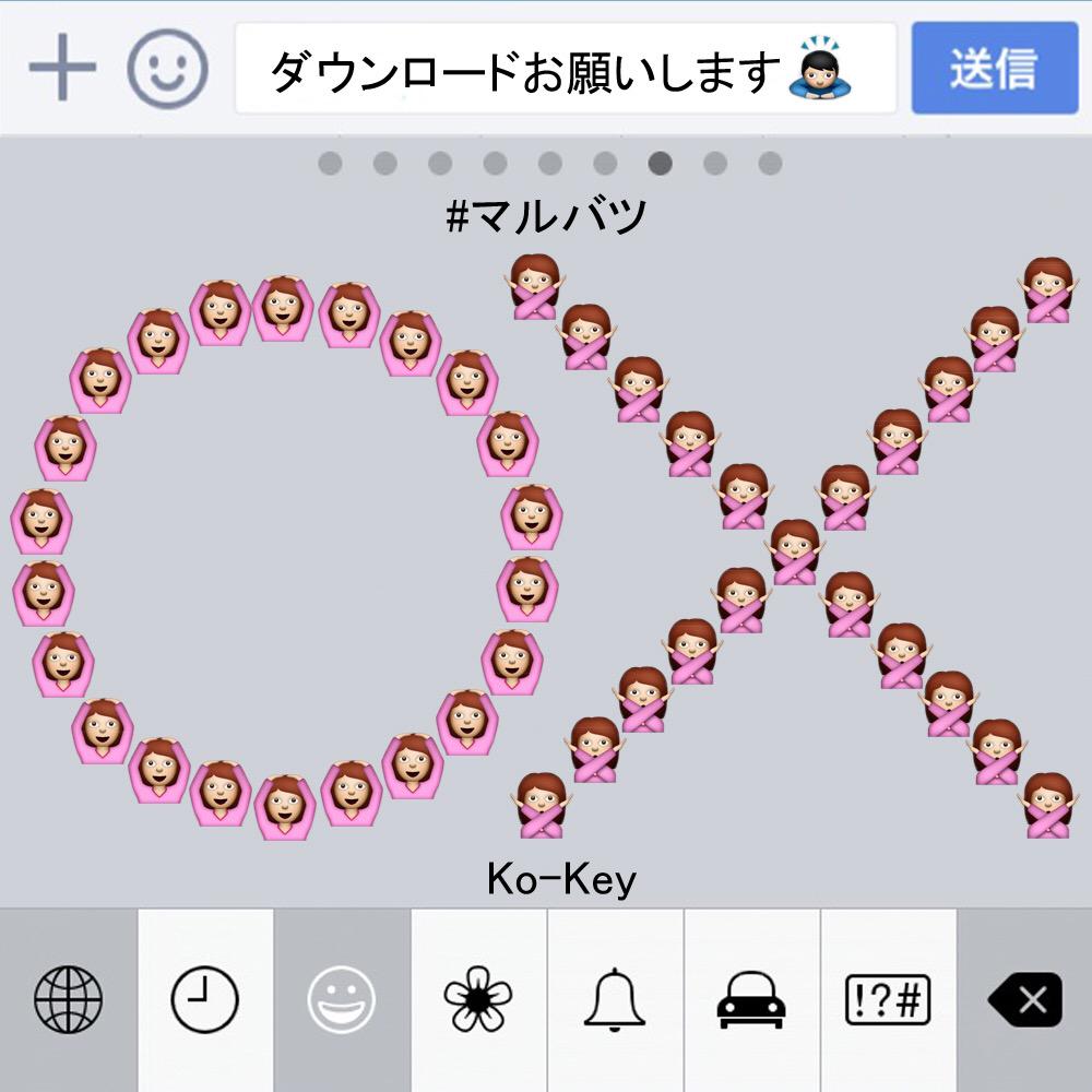 StayDreamJapan's tweet photo. いよいよ明後日！
今週日曜日...

#STAYDREAM Vol.61@渋谷Flame TOKYO！

SLOTH、YOU-KID、Ko-Keyの最新配信作品&amp;それぞれのMVも予習してお越し下さい‼️ http://t.co/OPF3UXgpic