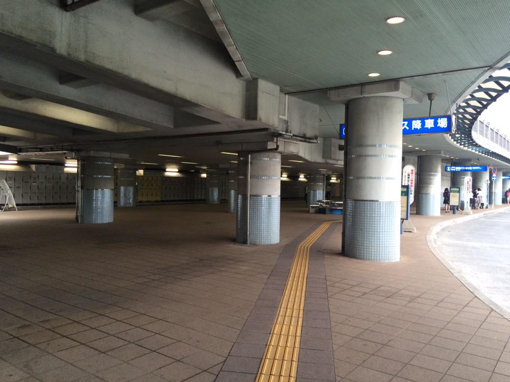 みせ麻里日本共産党浦安市議 Tdlと直結の舞浜駅は2階に改札口 1階にバス停留所やコインロッカー ベンチ トイレが設置されていて 液状化凸凹の歩道整備は終わりました 本日1階が汚いとご意見あり改めて確認に行き 市に要請していくことにしました みせ麻里日本共産党浦安市議 Tdlと直結の舞浜駅は2階に改札口 1階にバス停留所やコインロッカー ベンチ トイレが設置されていて 液状化凸凹の歩道整備は終わりました 本日1階が汚いとご意見あり改めて確認に行き 市に要請していくことにしました