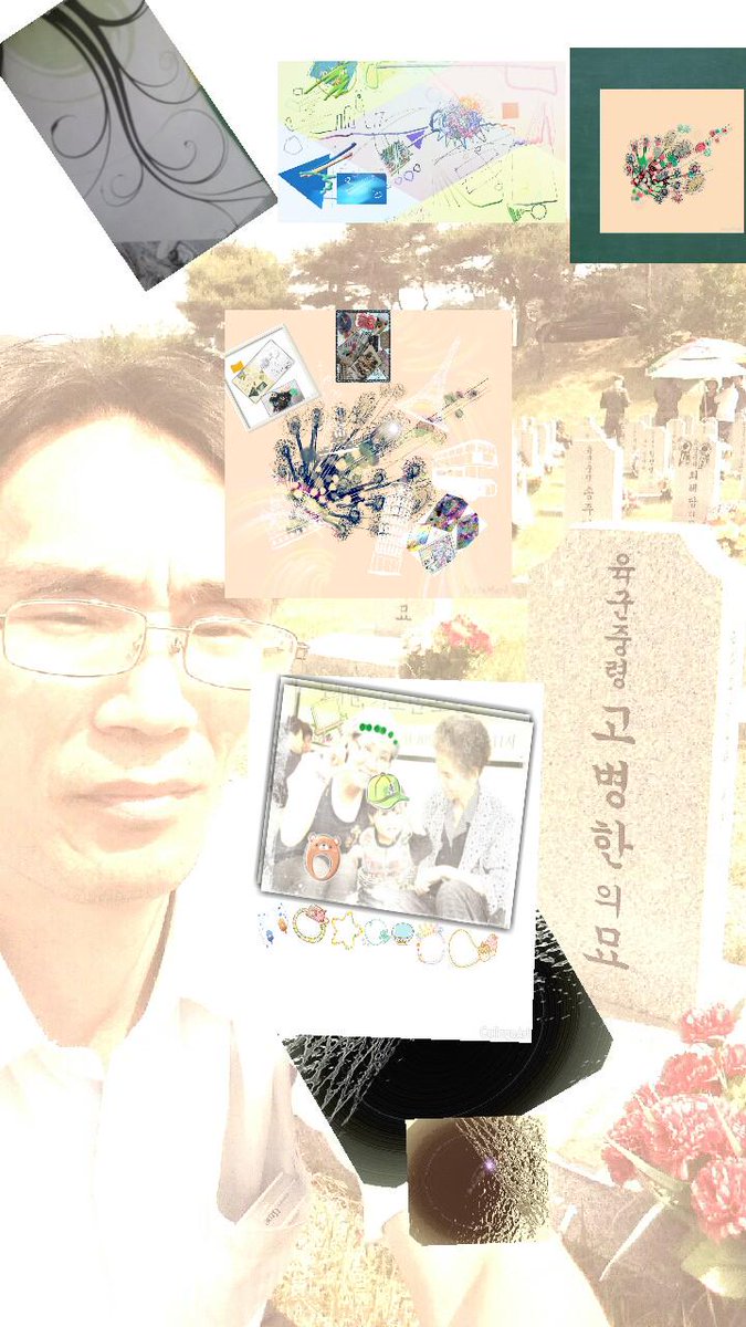 너무나도 반듯하고 선한 나의 남동생.....
고 고정희 사건으로 힘들어서 제대로 챙기지도 못해....너무 미안한.....