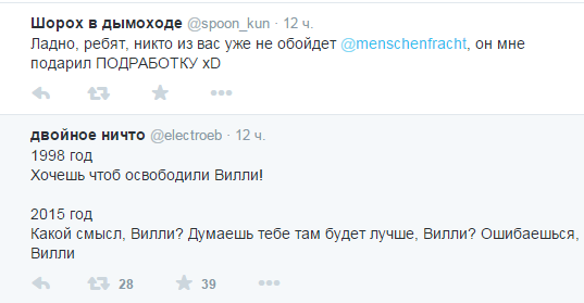 gapfuneral's tweet photo. в тот особенный день я многое понял про @spoon_kun http://t.co/4SHDkLOClV