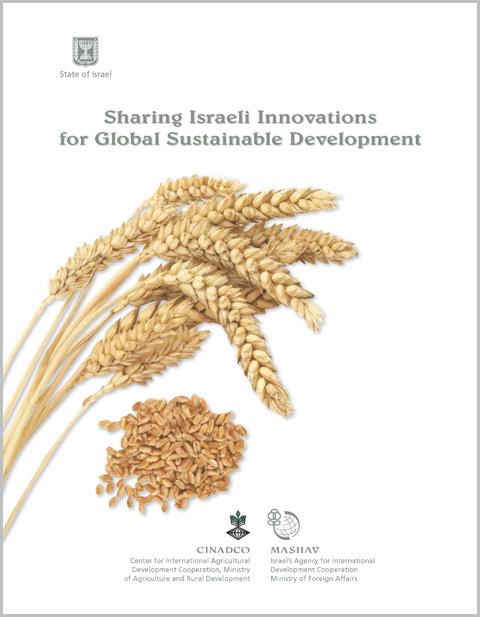 Metroneur's tweet photo. RT @Israel "Sharing Israeli #Innovation for Global Sustainable #Development:  … http://t.co/ptRVOlZmJg" http://t.co/WFJw9bPIWS