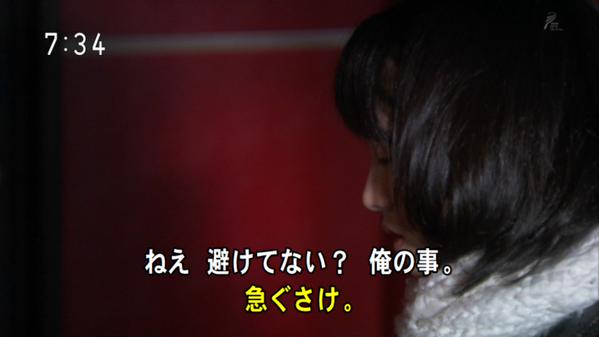 Footthink בטוויטר 聞いてた歌だよ 宇多田よ まれ 朝画 大輔俺の部屋祭 近づきたいよ 君 希 の理想に おとなしくなれない Can You Keep A Secret ずっと送ってる暗号を 君 希 はまだ解読できてない 故に小学生の初恋 Http T Co Vqzwzis9bn Footthink בטוויטר 聞いてた歌だよ 宇多田よ まれ 朝画 大輔俺の部屋祭 近づきたいよ 君 希 の理想に おとなしくなれない Can You Keep A Secret ずっと送ってる暗号を 君 希 はまだ解読できてない 故に小学生の初恋 Http T Co Vqzwzis9bn