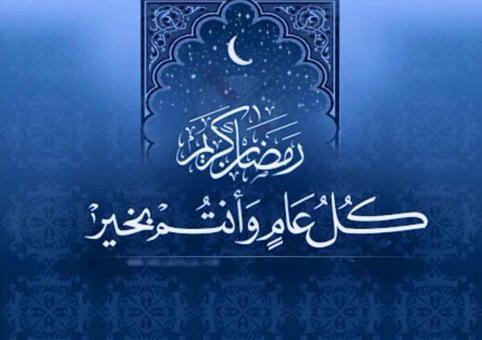 ممحونة الطائف (@huda__1996) on Twitter photo 