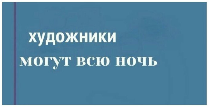 Актуально, как никогда. http://t.co/ezdpallXyj<a href="/tag/onlyfans"class="tags"><span>#onlyfans</span></a>