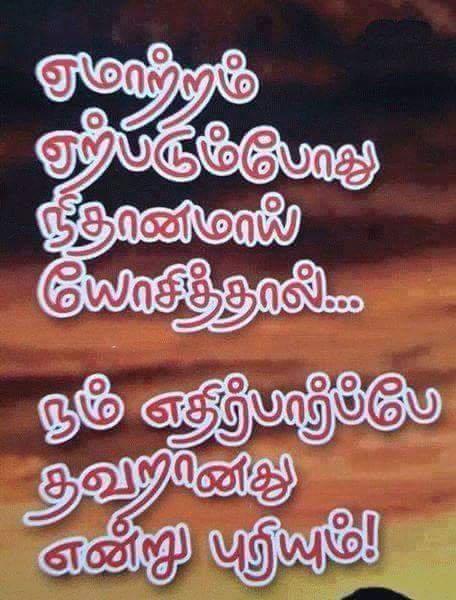 manoharkp63's tweet photo. @sindhutalks @urs_priya @indirajithguru http://t.co/Dna2REDvE6