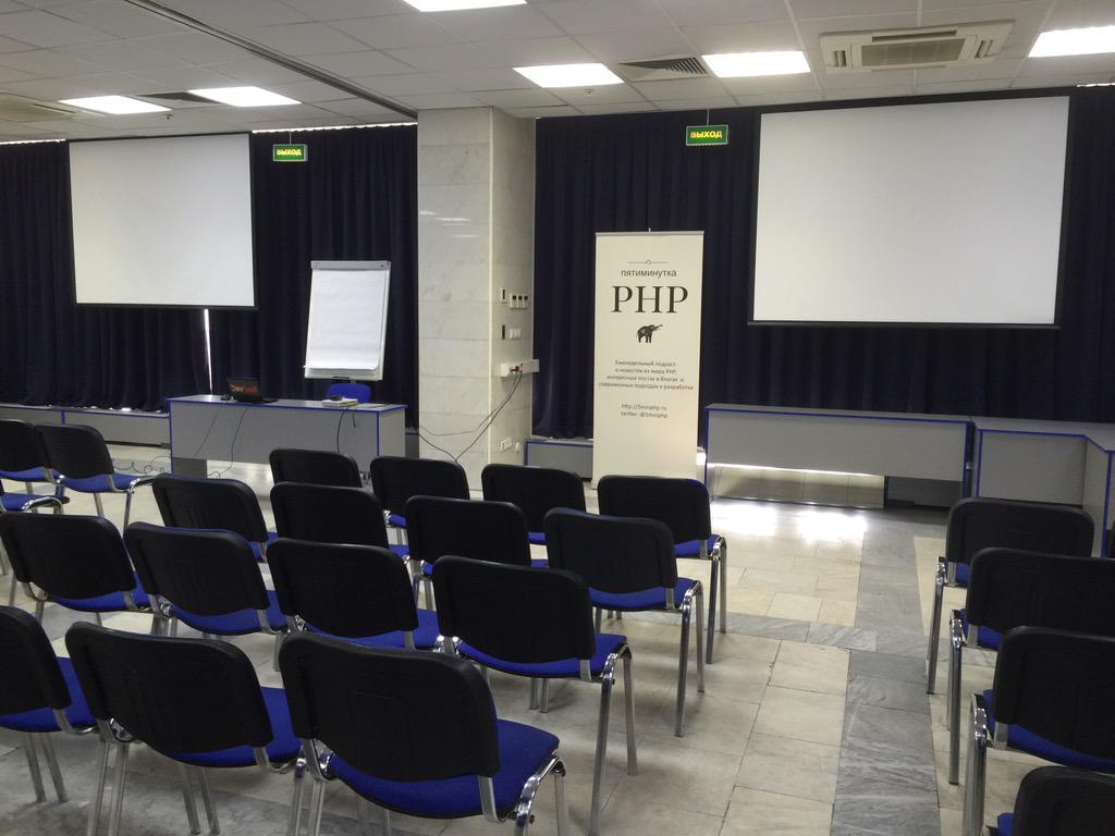 5minphp's tweet image. К докладам готов! #devconf_ru