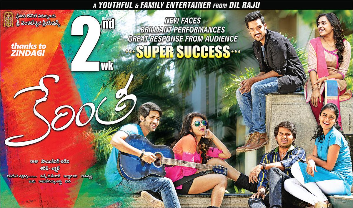 MoviesUpdatez's tweet image. #Kerintha Super Successful 2nd week @TejaswiMadivada @SVC_official @adivisaikiran --&amp;gt;