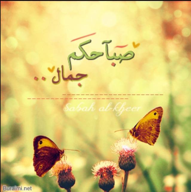 تم الحذف (@njmnt12391) on Twitter photo 