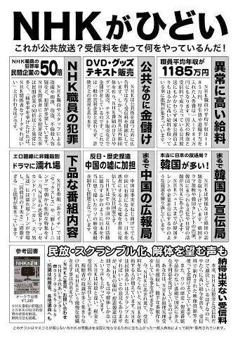 SUIT (@zizi_bulge) | Twitter