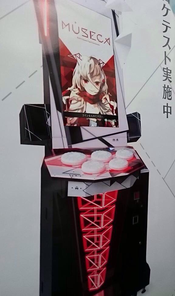 音ゲーの判定幅について - 少し前に音ゲー ...