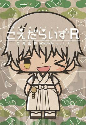 تويتر مشاهدة تغريدة Animateonline في ١٩ يونيو ٢٠١٥ على Twitter