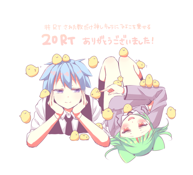 殺せんせーのtwitterイラスト検索結果 古い順