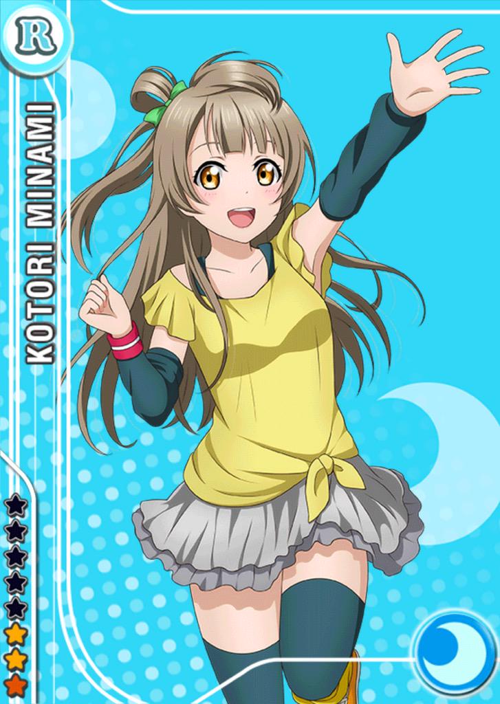 Love Live Sif En On Twitter Snow Halation Kotori Every 10 Love Live Sif En On Twitter Snow Halation Kotori Every 10