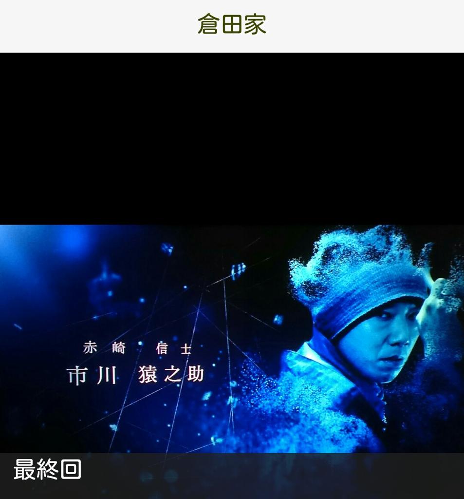 mei_amika tweet picture
