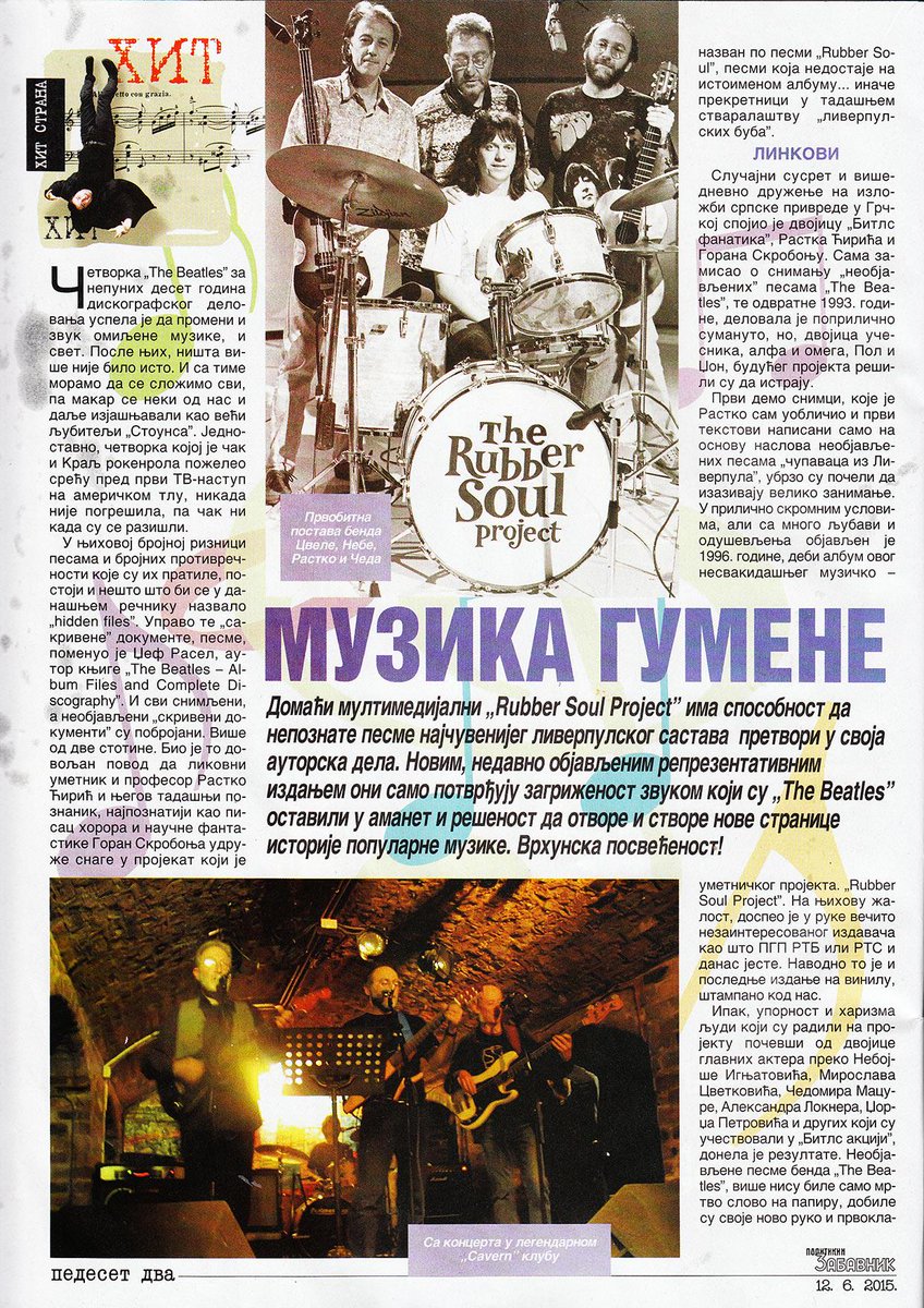 RubberSoulPR's tweet photo. RSP on Hit pages of #PolitikinZabavnik Magazine, 12th June, text and drawing by David Vartabedijan! http://t.co/zRDTPqMUSl