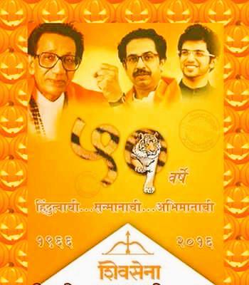 Barate Rajesh M tweet media