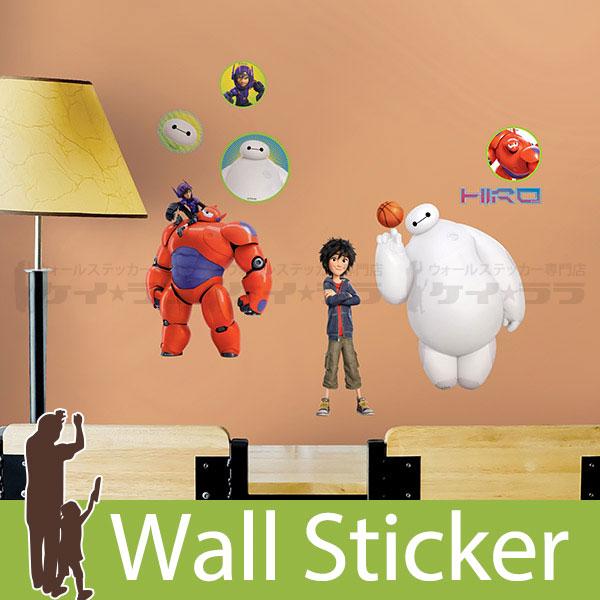 ディズニー ウォールステッカー ベイマックス ver.1 （ゆうメール送料