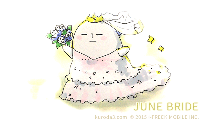 6月といえばのtwitterイラスト検索結果 古い順 6月といえばのtwitterイラスト検索結果 古い順