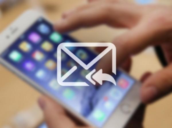 infoidevice's tweet photo. Columba : une nouvelle alternative à #BiteSMS sur iPhone http://t.co/OKqH2XIhEz http://t.co/tz9hE9EJrI