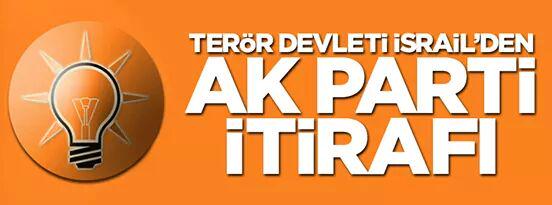 Mihriban_merent's tweet photo. İSRAİL'den İTİRAF
"Güçlü bir AK Parti ve
Güçlü bir TÜRKİYE
İsrail için büyük bir tehlikedir"

http://t.co/xQ9LpxILnG http://t.co/XQqLrCufmW