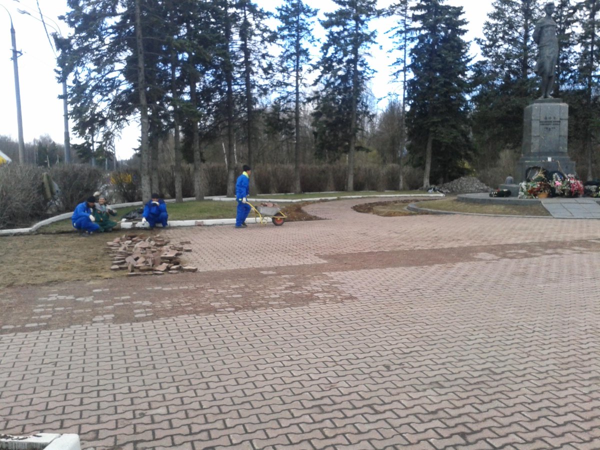 RuzaRegion tweet picture