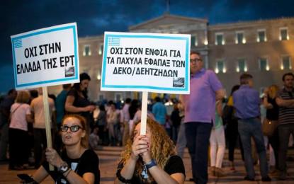 Σύνδεσμος ενσωματωμένης εικόνας