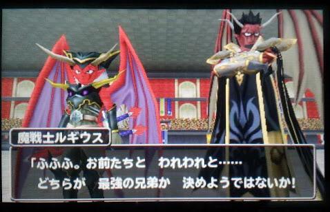 ノゴロー Maxfiber 魔戦士は6人居て右がルギウスの兄で本当のリーダー Http T Co Gmc3okuovz Twitter
