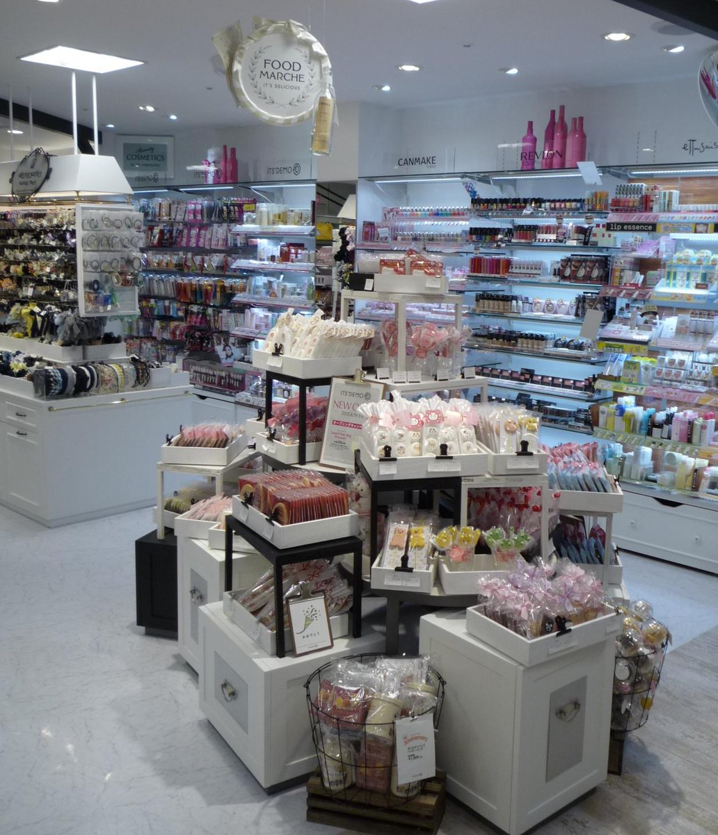 Its Demo New Shop 6 19 金 Its Demo小岩popo店がオープンしました オープン記念のノベルティを数量限定でご用意しております 是非お越し下さいませ 営業時間 10 00 21 00 Http T Co S1m4he97fc