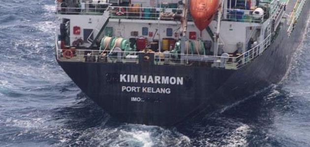 Hijacked Orkim Harmony 'renamed'