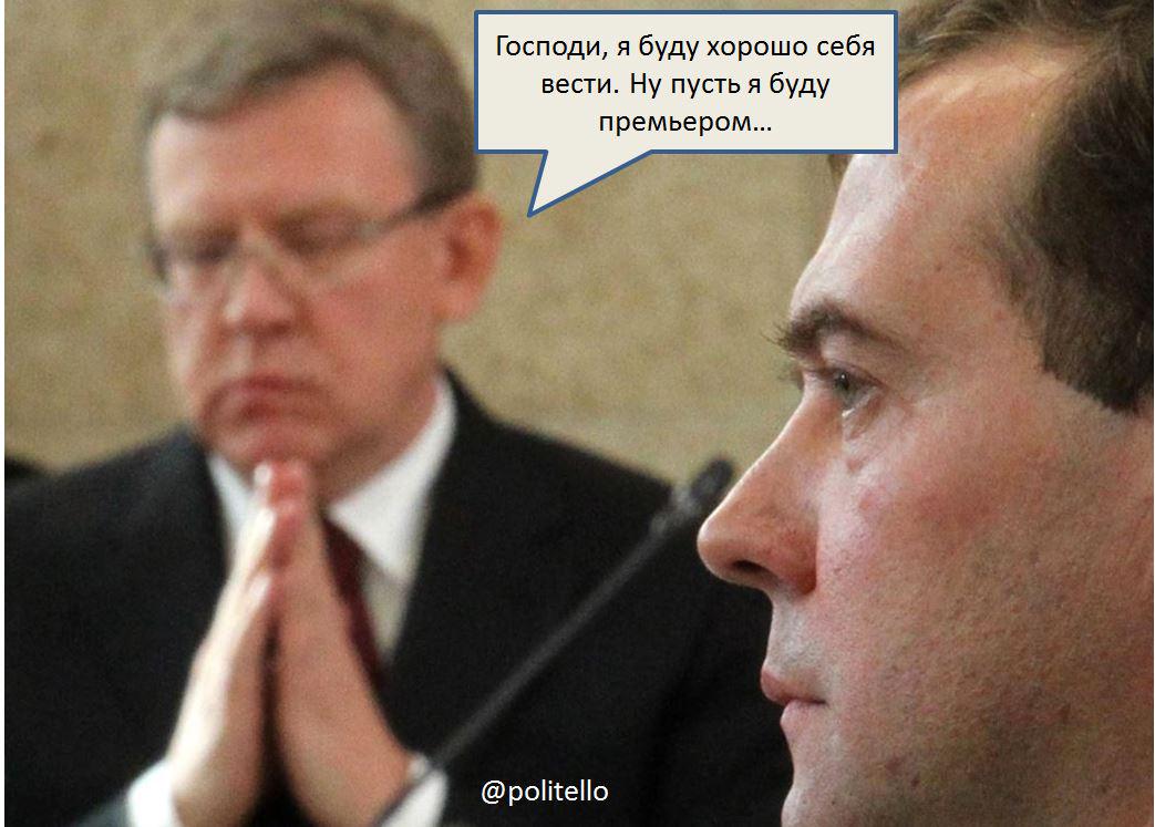 Башня Кремля (@kutafya) on Twitter photo 
