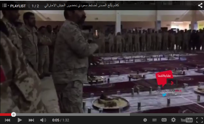 ajlnews's tweet photo. #فيديو 

#شاهد..كيف رحب ضابط سعودي بقوات إماراتية مشارِكة في التحالف؟

http://t.co/HXoJZXqmlw

#إعادة_الأمل 

- http://t.co/cntlwILbVq