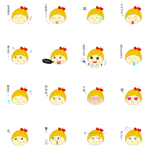 リボンちゃんのtwitterイラスト検索結果 古い順 リボンちゃんのtwitterイラスト検索結果 古い順