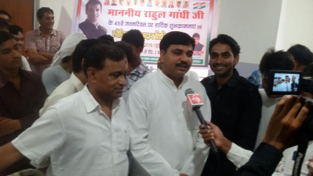 Happy birthday Rahul ji