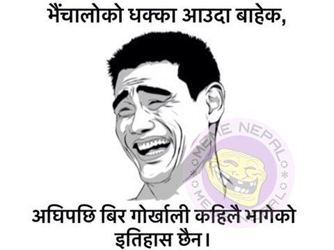 Arjupandey's tweet photo. #hehe http://t.co/Z25cJRSMn0