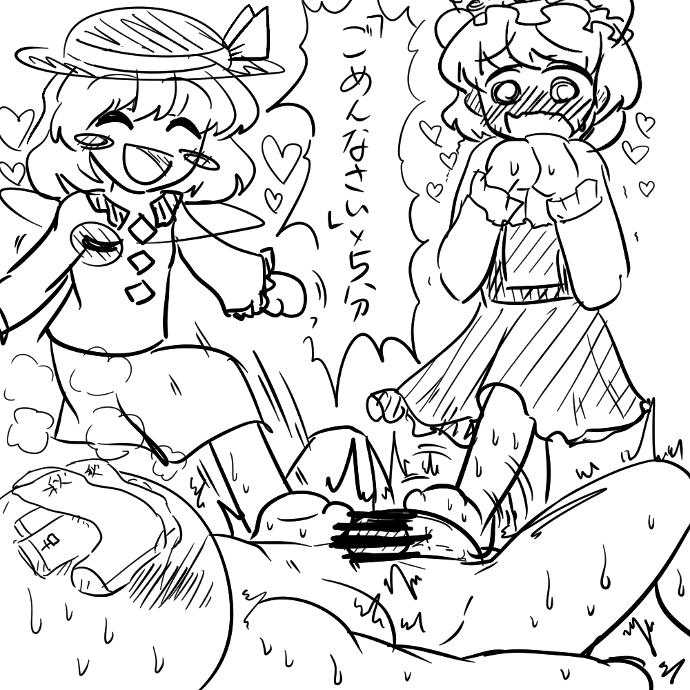 @oneautamn 余りにも凄惨な描写を描いてしまい手が震えています…
どうかはいさきさん…この無間地獄を耐え切って…!! 