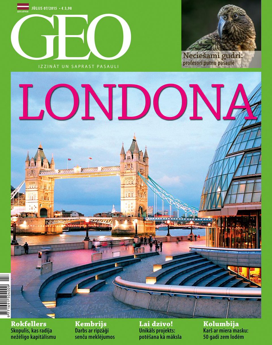 Jūlija GEO jau preses stendos!