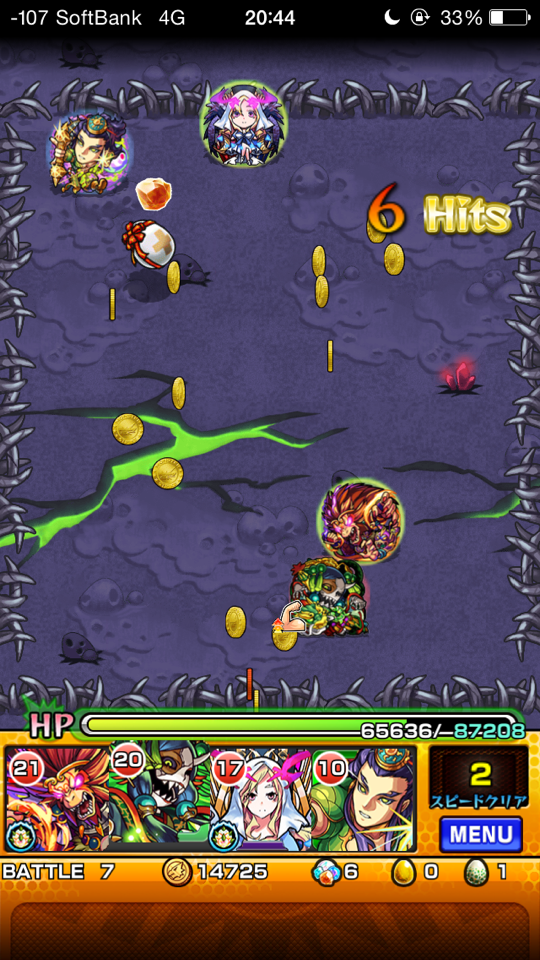 ぱた サテライト初見ノーコン ハクア待ちで行ったけどこれでは地雷がきついきついw Http T Co 8qi4jtplsd