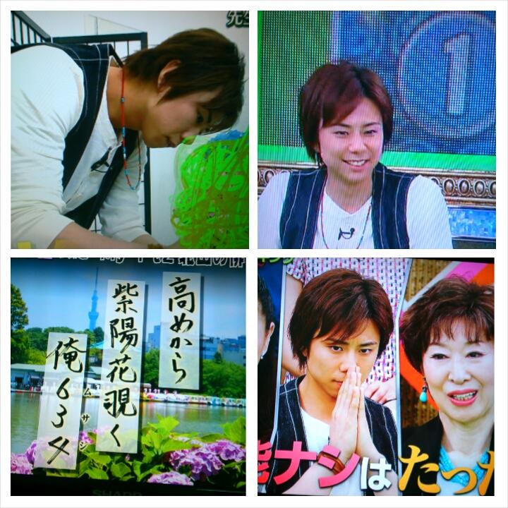 20Thenutcracker's tweet image. オレの才能に溺れる