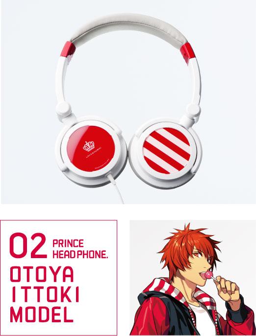 utaprigoods's tweet image. 【グッズ】受注期間：～2015/07/27(月)10時。購入特典缶バッジ付☆ うたの☆プリンスさまっ♪　プリンスヘッドホン「一十木音也」 bit.ly/1Ga1H0s #utapri